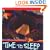 Time to Sleep (An Owlet Book)