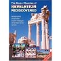 Seven Churches of Revelation Rediscovered