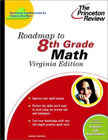 Roadmap to 8th Grade Math, Virginia Edition (State Test Prep Guides)