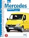 Mercedes Sprinter CDI.