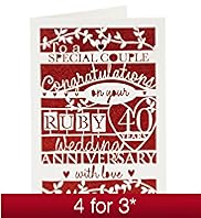 Ruby Bling Anniversary Card