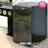 ハーフミラーワインセラー 48L (最大18本) a04881 33198