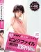 KUKI�s���N�t�@�C�� ����}�� 2nd [DVD]