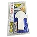 Estiq Toilet Seat Lifter Handle Hygienic Clean Lift Lower Self Adhesive, White (1 Packs)