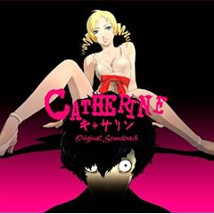 Catherine