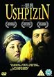 Ushpizin [DVD]