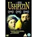 Ushpizin [DVD] [2005]