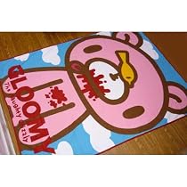 チャックスGP 温グル~ミ~ジャイアントブランケット A単品