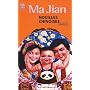 Nouilles chinoises