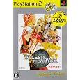 �e�C���Y �I�u �W �A�r�X PlayStation 2 the Best �i���R �v���b�g�t�H�[��: &nbsp;&nbsp;PlayStation2