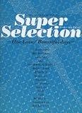 ワンランク上のピアノソロ スーパーセレクション -One Love/Beautiful days- (嵐)