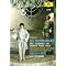 Best Strauss opera recordings