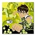 Ben 10 - Party Supplies - Lunch Napkins