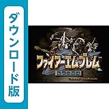 ファイアーエムブレム 聖戦の系譜 <スーパーファミコン> [オンラインコード]