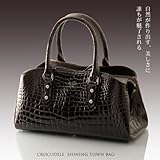 【財布】クロコダイルハンドバッグ センター取り ダークブラウン(No.9161dbr)【セール中】