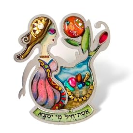 Woman of Valor Pin
