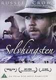 The Silver Brumby (The Silver Stallion) (1993) (Region 2) (Import)