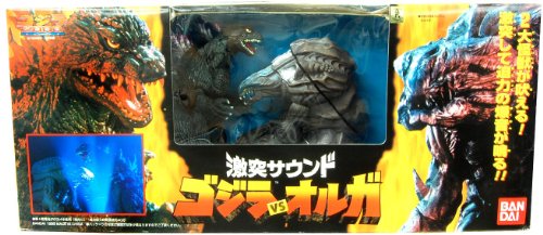 Godzilla vs Orga Sound Battler Figure 2 Pack Set by Bandai 511aFoJalkL Godzilla vs Orga Sound Battler Figure 2 Pack Set by Bandai