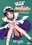 Mahoromatic: Full Metal Maid Complete Collection
