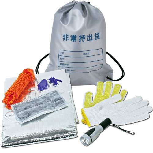 非常用持出7点セット SW-084 31612