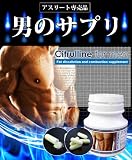 �V�g������ for men (L-�V�g�������z�� �ؓ�����+�_�C�G�b�g�T�v��)