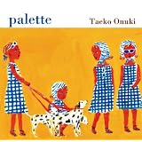 palette