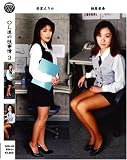 ����ȥ른��ѥ� OLã�������� 03(DVD)[SJ]DOG-03