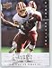 Clinton Portis / Washington Redskins / 2008 Upper Deck First Edition Football Card # 149 / NFL Football Trading Card in Screwdown!