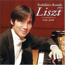 リスト・ライヴ!