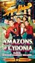 Space Patrol 2: Amazons of Cydonia [VHS]