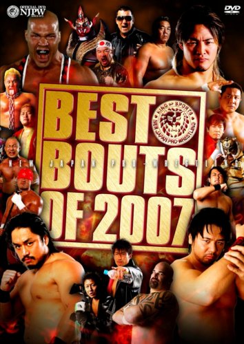 Cover image : NEW JAPAN PRO-WRESTLING BESTBOUTS OF 2007 [DVD]