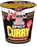 日清 復活総選挙カップヌードルスパイシーカレー 85g×20個
