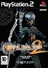 Shin Megami Tensei: Digital Devil Saga 2 Collector's Edition (PS2) by Ghostlight