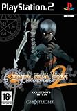 shin megami tensei digital devil saga 2 collectors edition (playstation 2 game)