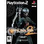 Shin Megami Tensei: Digital Devil Saga 2 Collector's Edition (PS2)