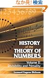 History of the Theory of Numbers, Volume I: Divisibility and Primality (Dover Books on Mathematics)