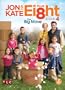 Jon and Kate Plus Ei8ht: Season Four, Volume Two- The Big Move