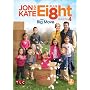 Jon and Kate Plus Ei8ht: Season Four, Volume Two- The Big Move