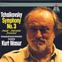 Symphony 3 / Gopak