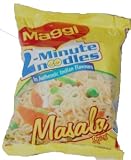 Maggi Masala Noodles 95 Grams