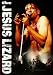 The Jesus Lizard