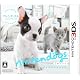 nintendogs ＋ cats フレンチ・ブル&Newフレンズ