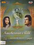 Nausherwan-E-Adil