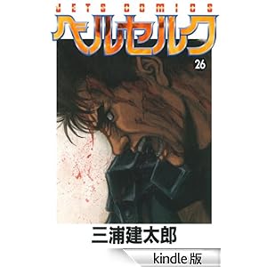 �x���Z���N 26 �W�F�b�c�R�~�b�N�X