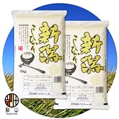 新潟県産 こしひかり 精米 10kg 平成24年度産