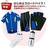 パールイズミ 福袋