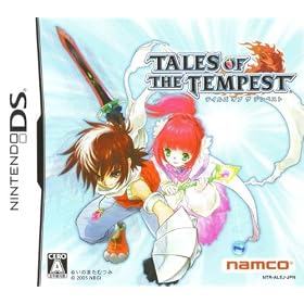 Tales of the Tempest (Japanese Import Video Game)