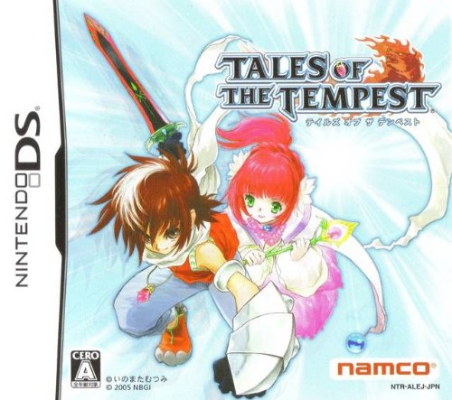 Tales of the Tempest (Japanese Import Video Game)