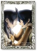 �h���A�[�K�̓��`the Aegis of URUK�`��1�̋{ [DVD]�̃C���[�W���g�傷��
