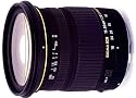 Sigma 18-50mm f/2.8 EX DC HSM Macro Lens for Nikon DSLR